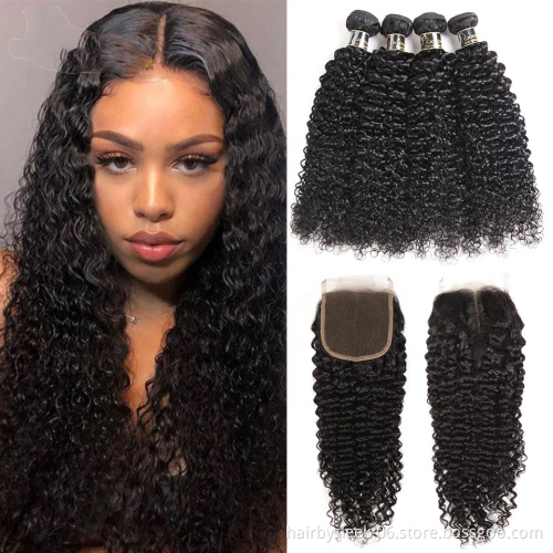 Rebecca Fashion cheap Kinky Curly 10-28 inches long hair Brazilian 100% virgin hair bundles wholesale 100 human hair extension